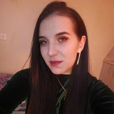 Варя