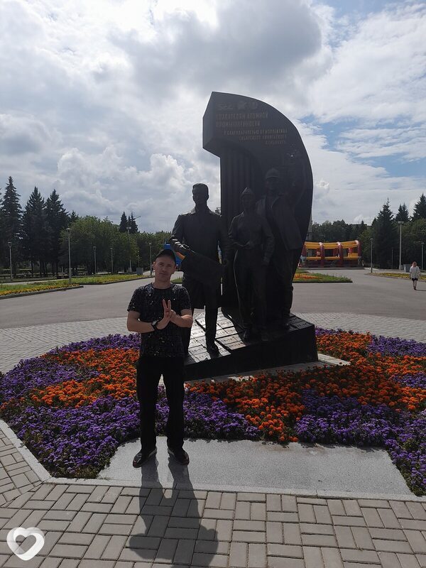 Руслан