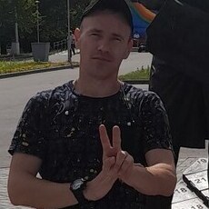 Демьян