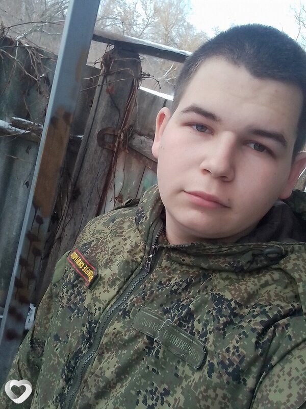 Лаврик