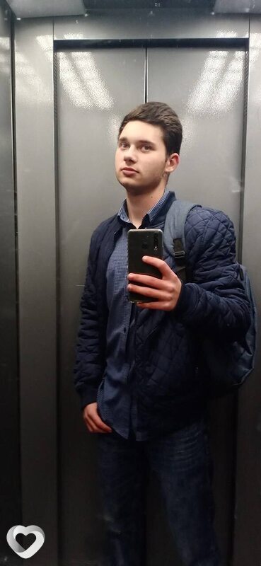 Эдик