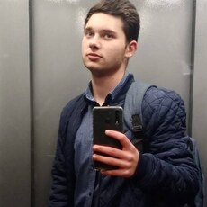 Эдик
