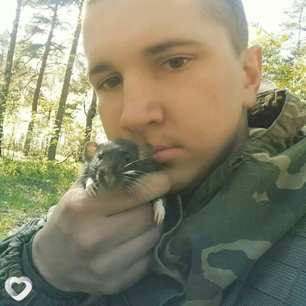Костя