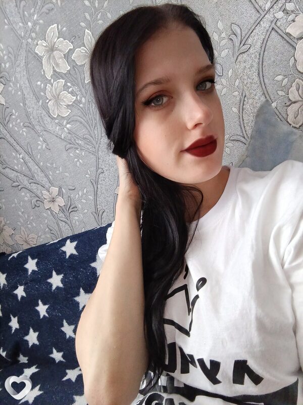 Лена