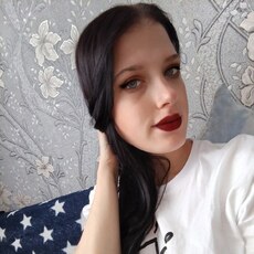 Лена