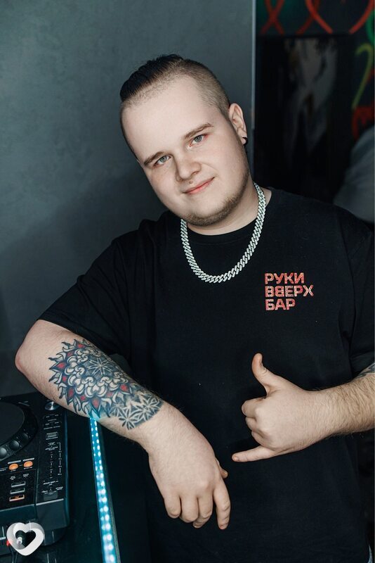 Никон