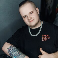 Никон