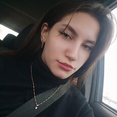 Влада