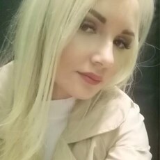 Полина