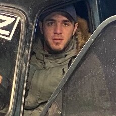 Женя
