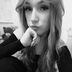 Элина