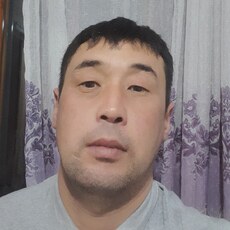 Эрик