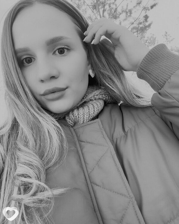 Снежа