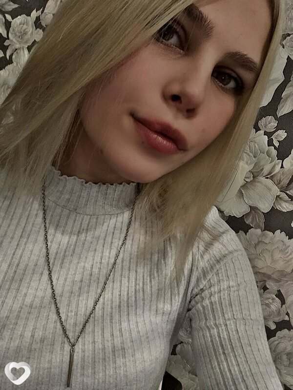 Зоя