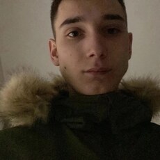 Трофим