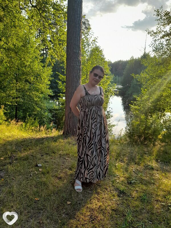Есения