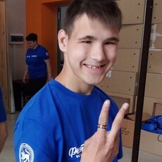 Альбик