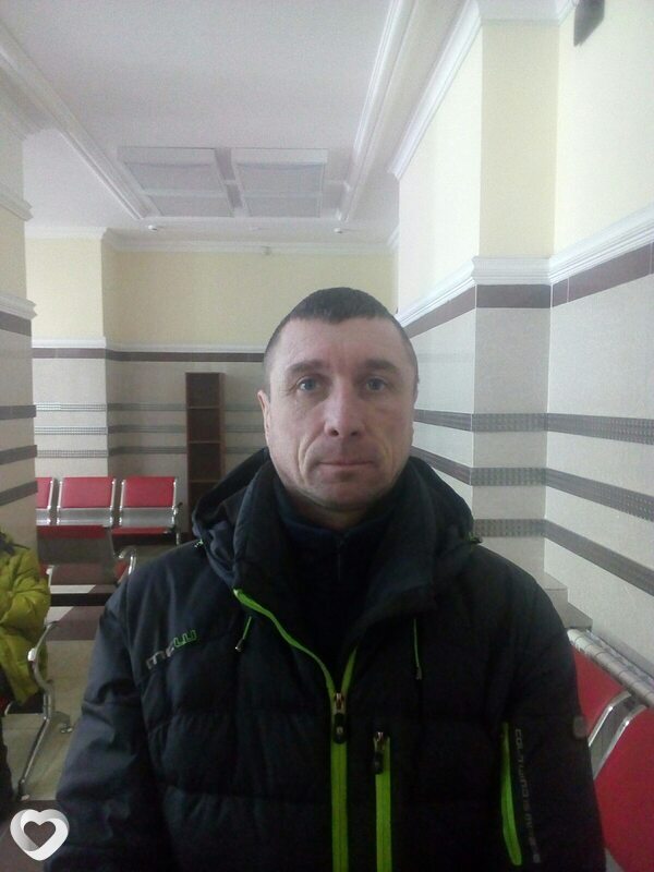 Женя