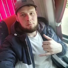 Сергей
