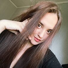 Катя