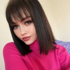 Алина