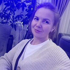 Алёна