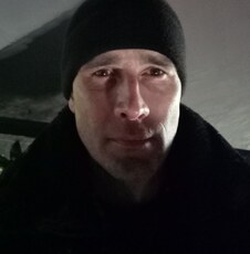 Дима