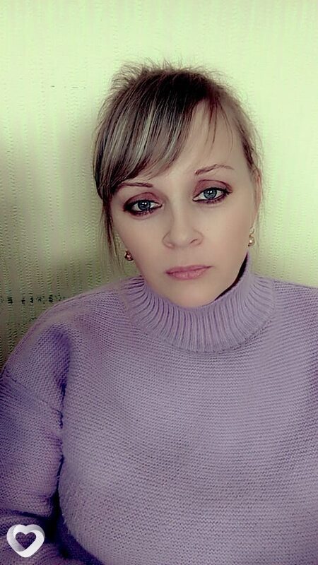 Эвелина