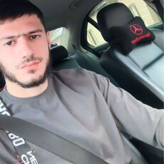 Адам