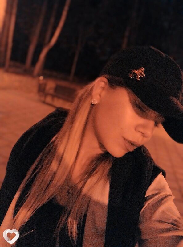 Зина