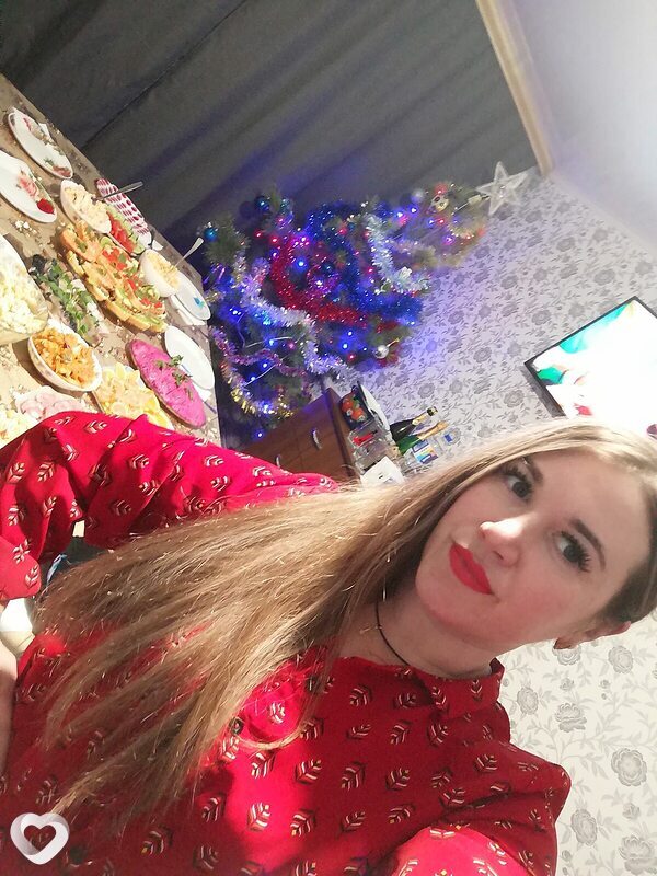 Эля