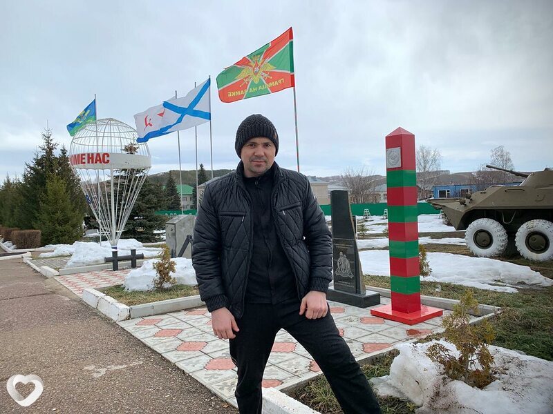 Виссарион