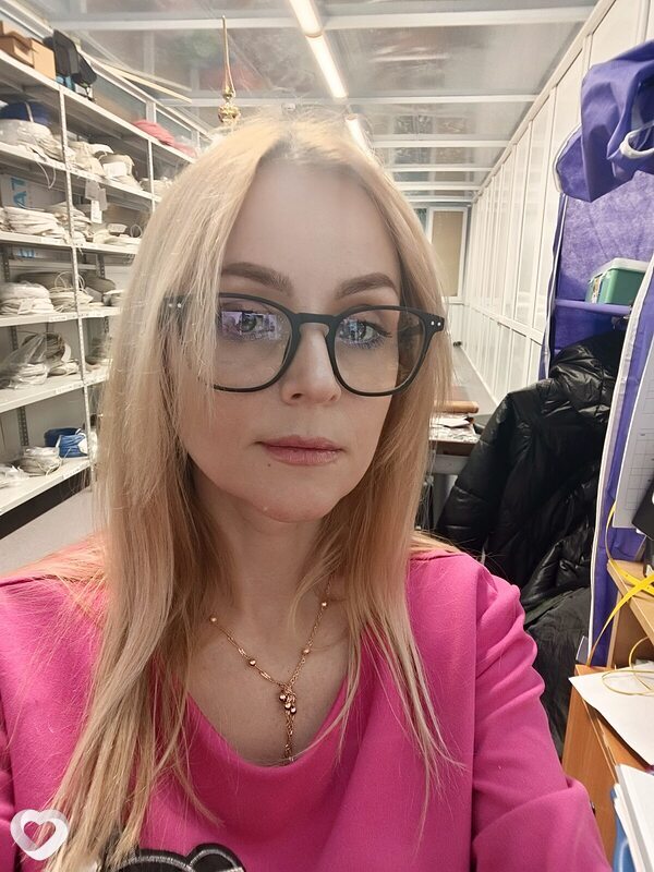 Янина