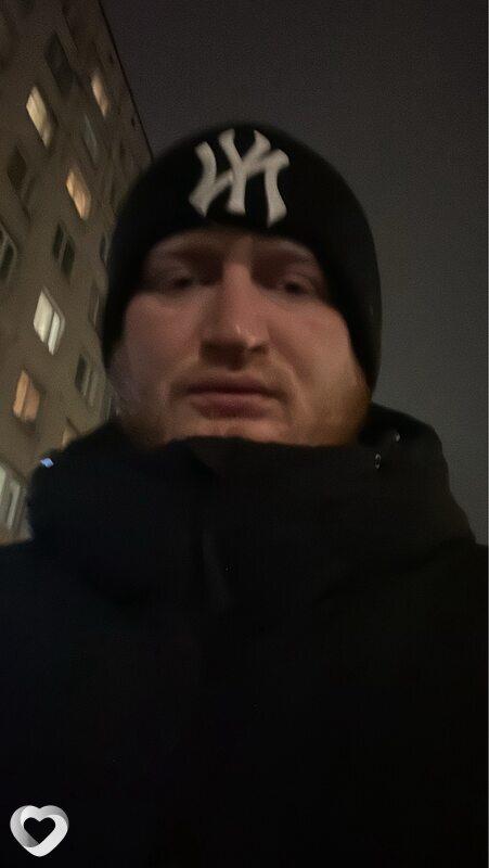 Лев