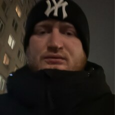 Лев