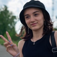 Соня