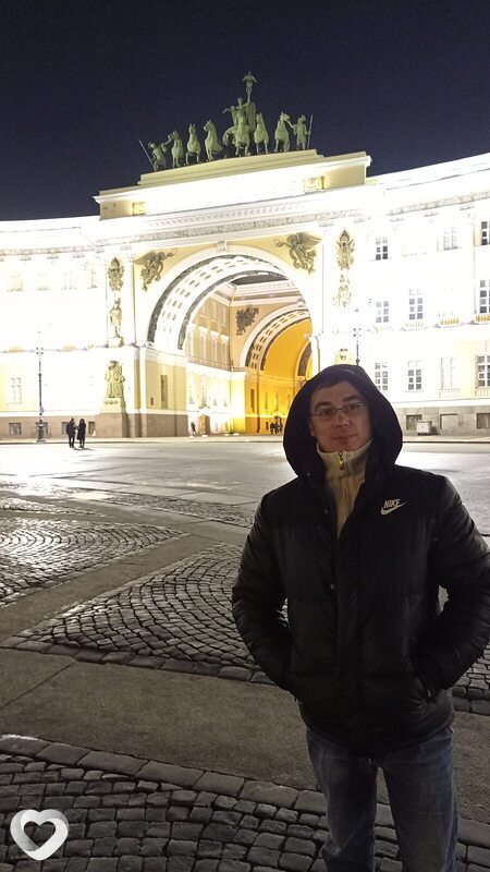 Гаврик