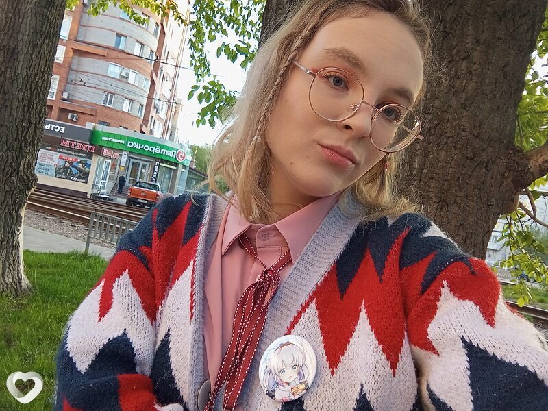 Христина
