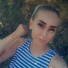 Карина
