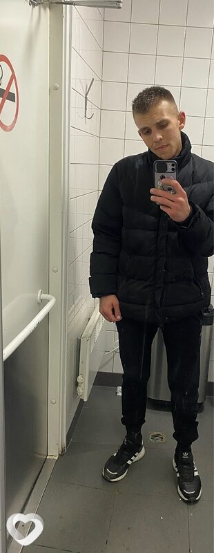 Данила