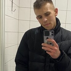 Данила