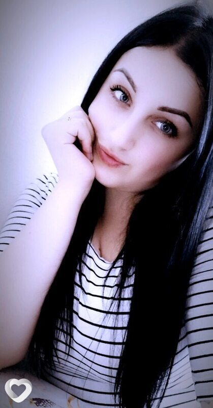 Галя