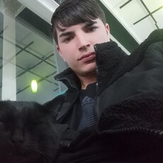 Эдуард