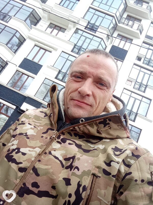 Марик