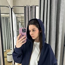 Полина