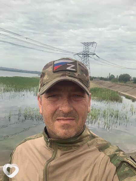 Витя