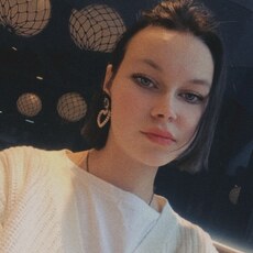 Элеонора