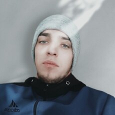 Валя