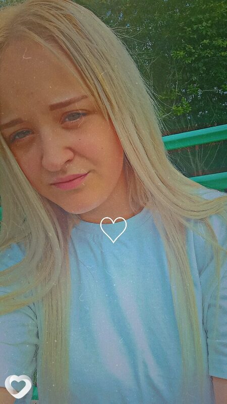 Лена