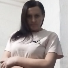 Диана
